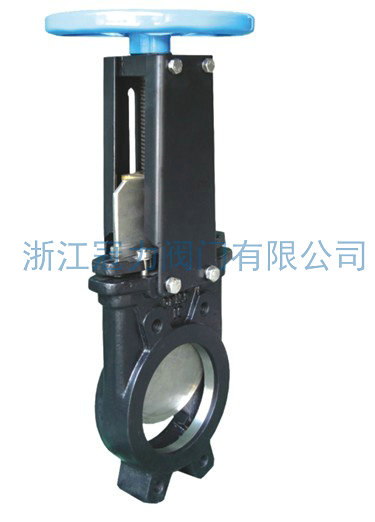 暗桿刀閘閥是怎么安裝的呢？